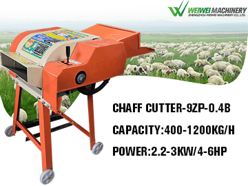Weiwei 9ZP-0.4B Output 0.4-1.2Ton/h Grass Chopper Cutter Feed Processing Machine